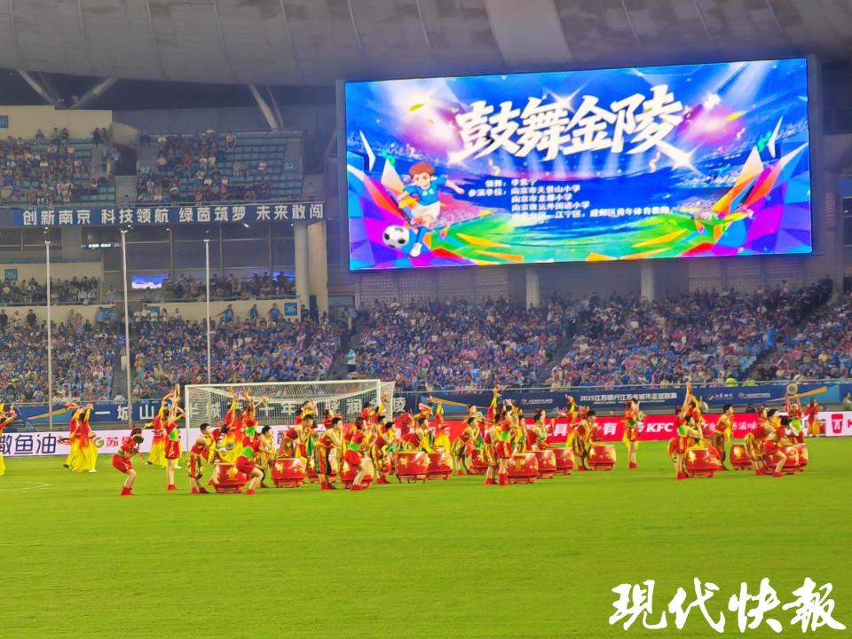 今天, 游府西街小