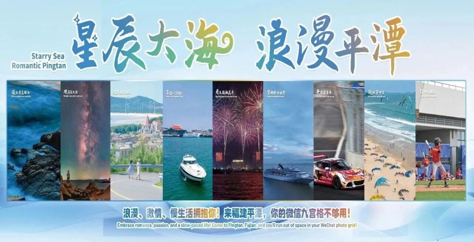 bt, img, 海蚀柱