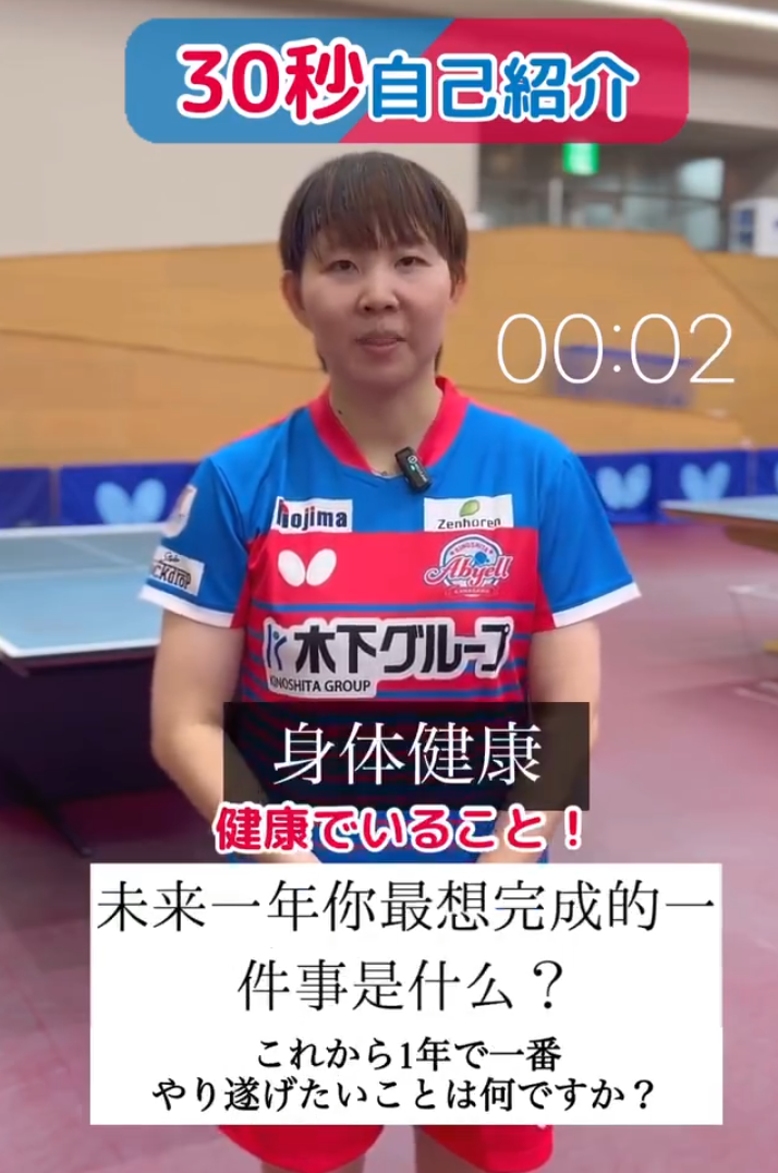 想完成的事, net, 场已经是一 想完成的事, net, 场已经是一