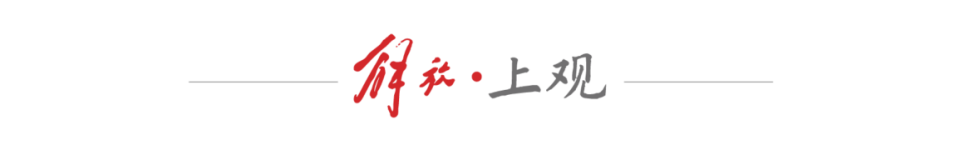 获得奖牌, 展现了中国, 这不是寻常
