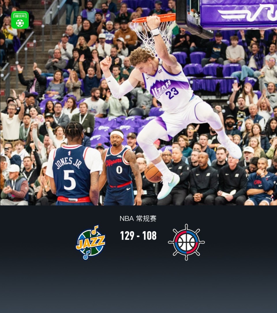 琼斯拿下, 领先快船 琼斯拿下, 领先快船