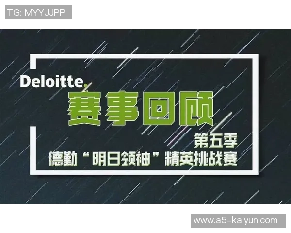 6月26日北控对阵山西精彩赛事文字直播全程回顾与分析