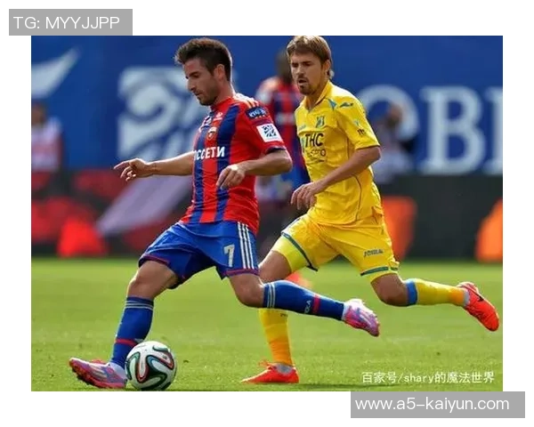 莫陆军与罗斯托夫精彩对决直播全程回顾及赛后分析