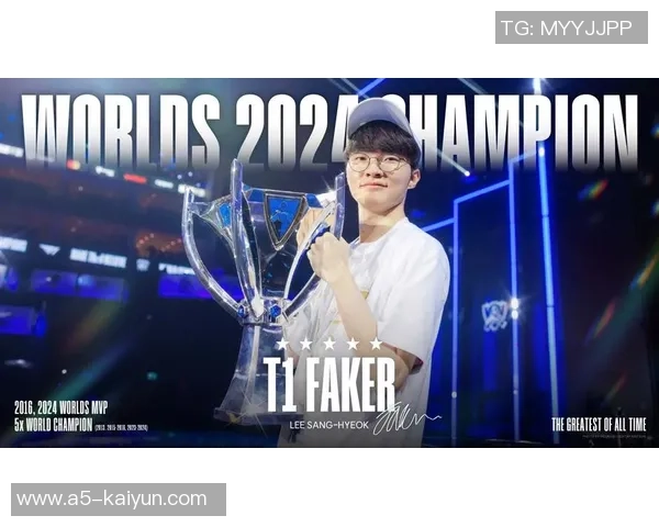 LOL总决赛T1夺冠 游戏打造低门槛战略